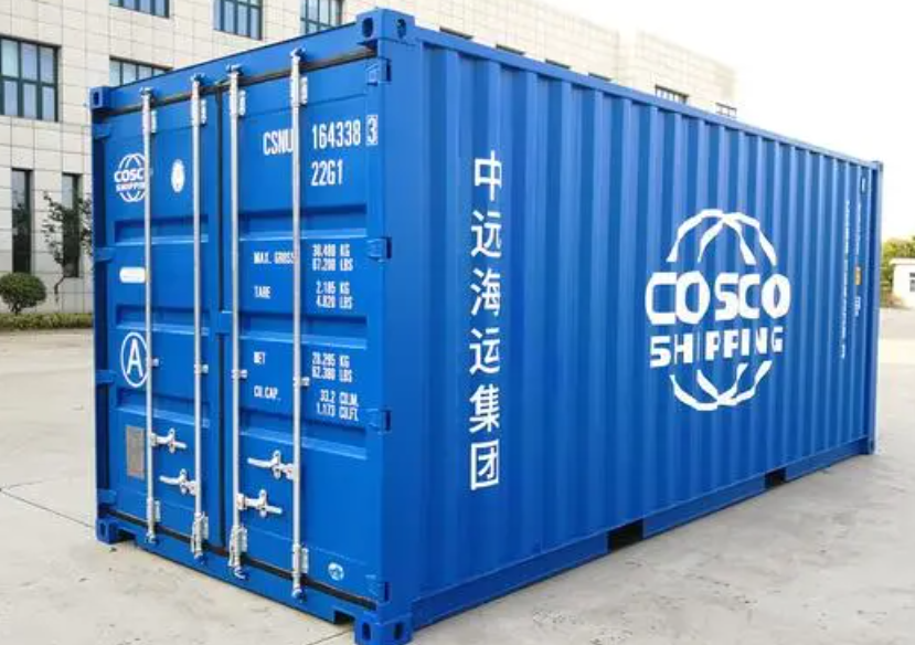 东宁20尺全新集装箱出售